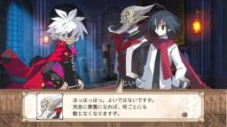 Disgaea 3: Absence of Justice Screenthot 2